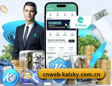 cnweb-kaisky.com.cn APP（kaiyun）